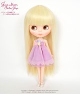 特価】Blythe公式WIG ネオブライス用「オリジナルスーパーデラックスウィッグ」ソフトウェーブ【ブルーラグーン】 - N's doll&Cafe