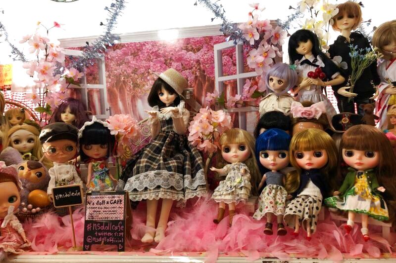 N S Doll Cafe